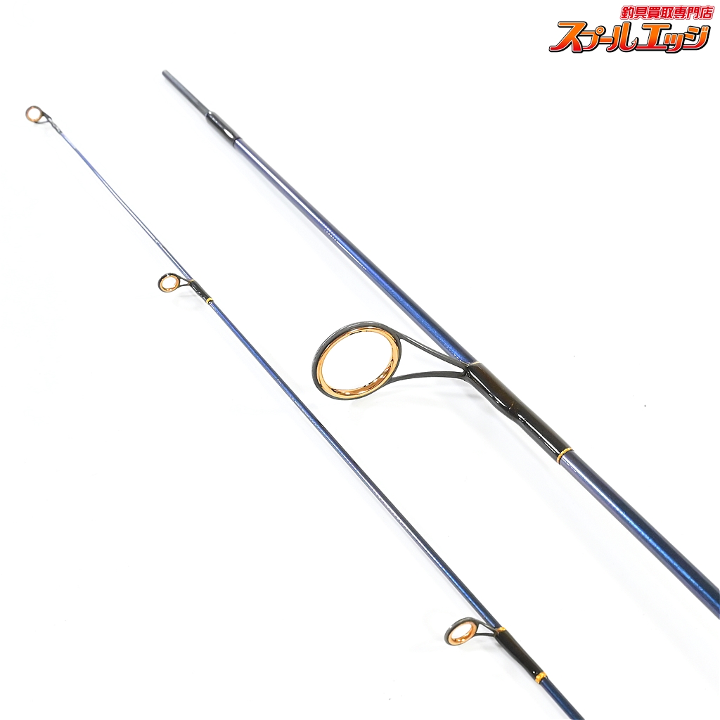 ufmウエダ　Steelly boron　STH-909 ufmウエダ Steelly boron STH-909 - メルカリ