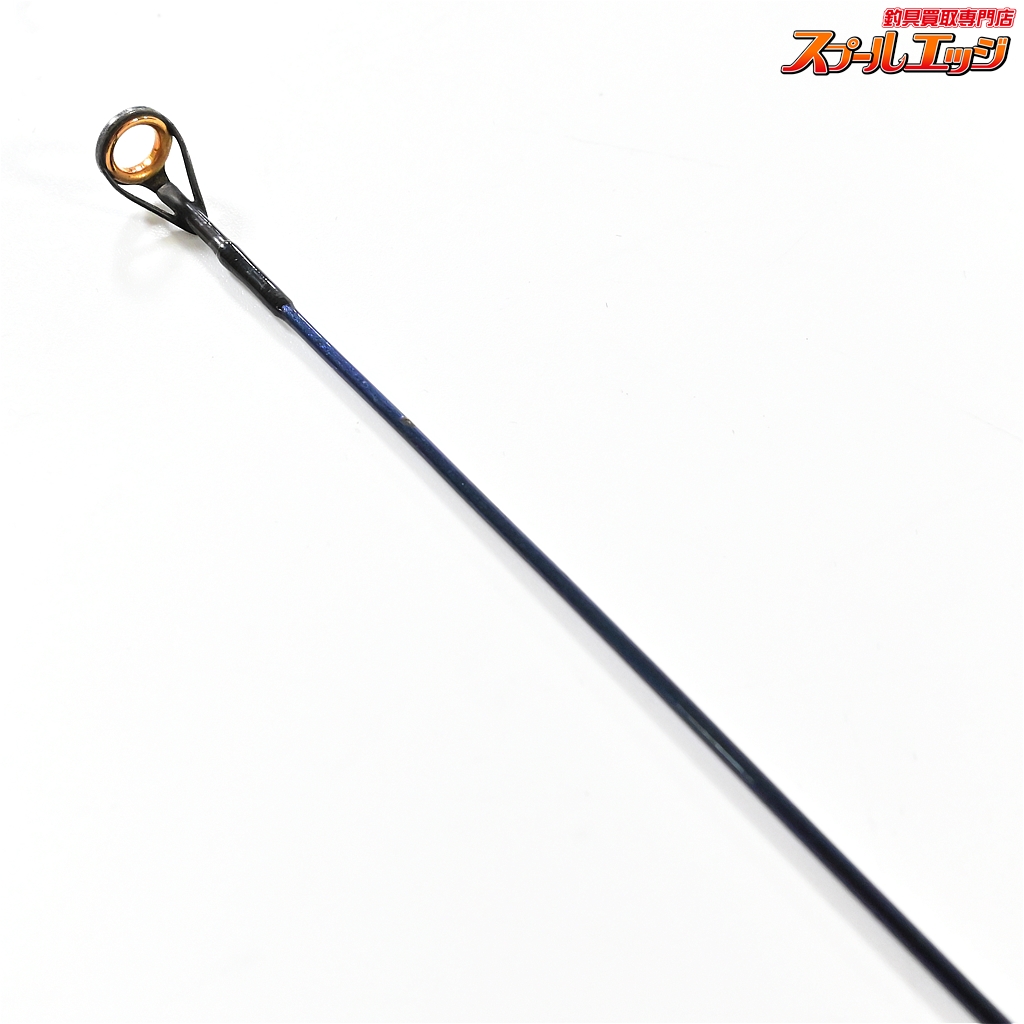 UFMウエダ トラウトスティンガー ボロン　TroutStinger　即発送 ufm】 ウエダ トラウトスティンガー TSS-57 ボロン UFM UEDA