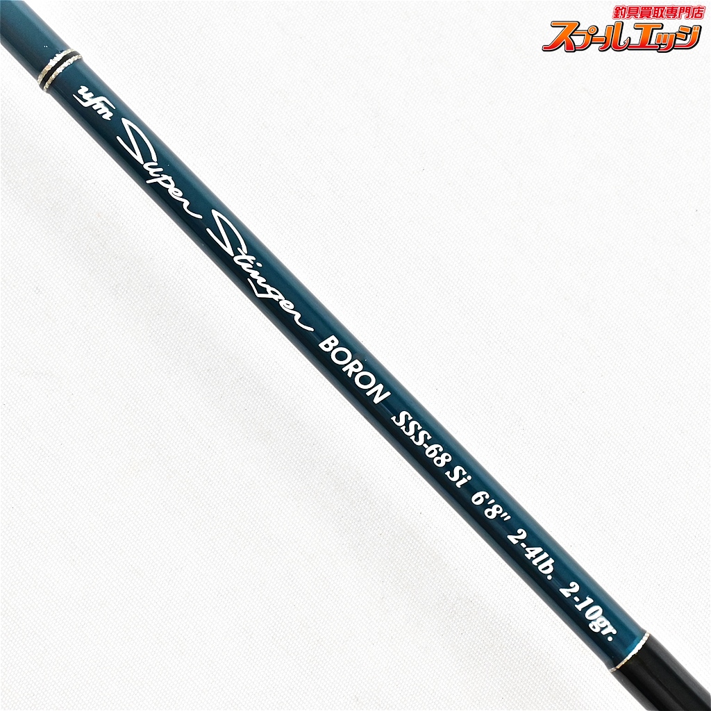UFM ウエダ スーパースティンガー　SSS-60Si UFM ウエダ スーパースティンガー SSS-60Si - メルカリ