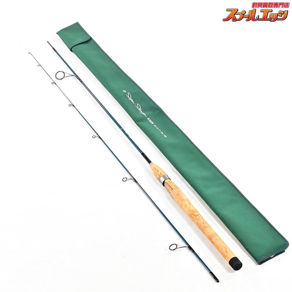 ufm ウエダ Stinger Deep BORON SST-77-H ufm ウエダ Stinger Deep BORON SST-77-H - メルカリ