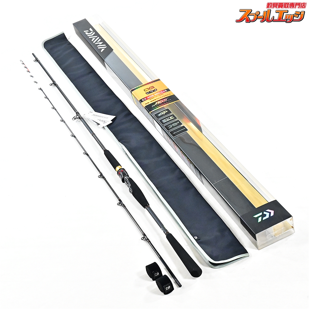 DAIWA 極鋭ヒラメ EX-AGS MH245 ダイワ】 18極鋭 ヒラメ EX AGS MH-245 DAIWA KYOKUEI HIRAME