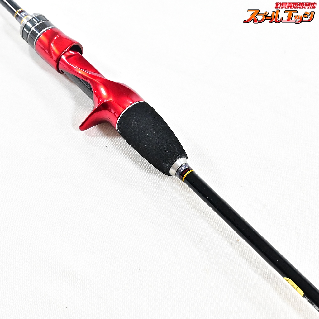 シマノ　バイオインパクト　マルイカ S160 シマノ】 17バイオインパクト マルイカ 73 S160 SHIMANO BIO