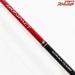 【シマノ】 17バイオインパクト マルイカ 73 S160 SHIMANO BIO-IMPACT マルイカ まるいか K_203