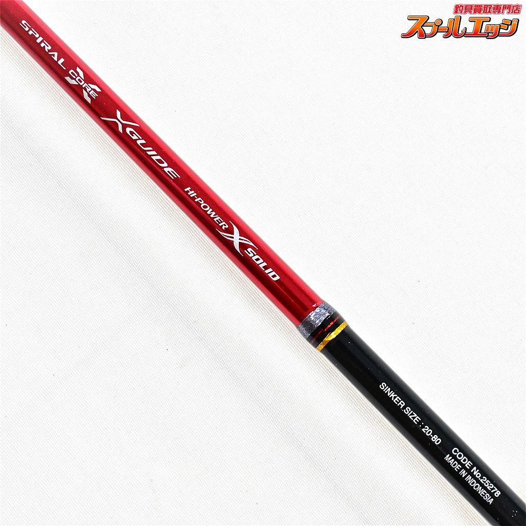 シマノ　バイオインパクト　マルイカ S160 シマノ】 17バイオインパクト マルイカ 73 S160 SHIMANO BIO
