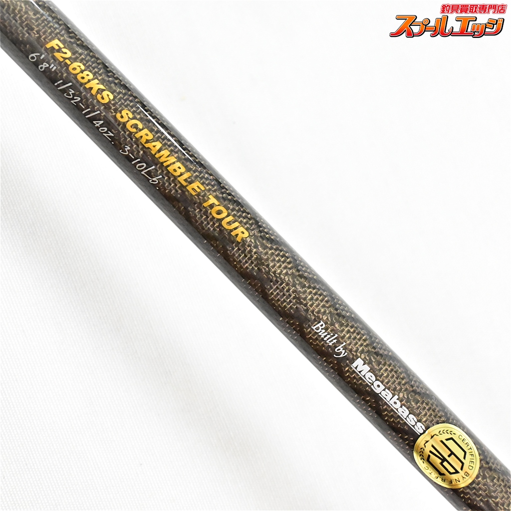 パチスロガイドブックセット268点オマケ付き送料無料！ パックロッド探訪、Megabass OROCHI XXX MULTI PIECES MODEL