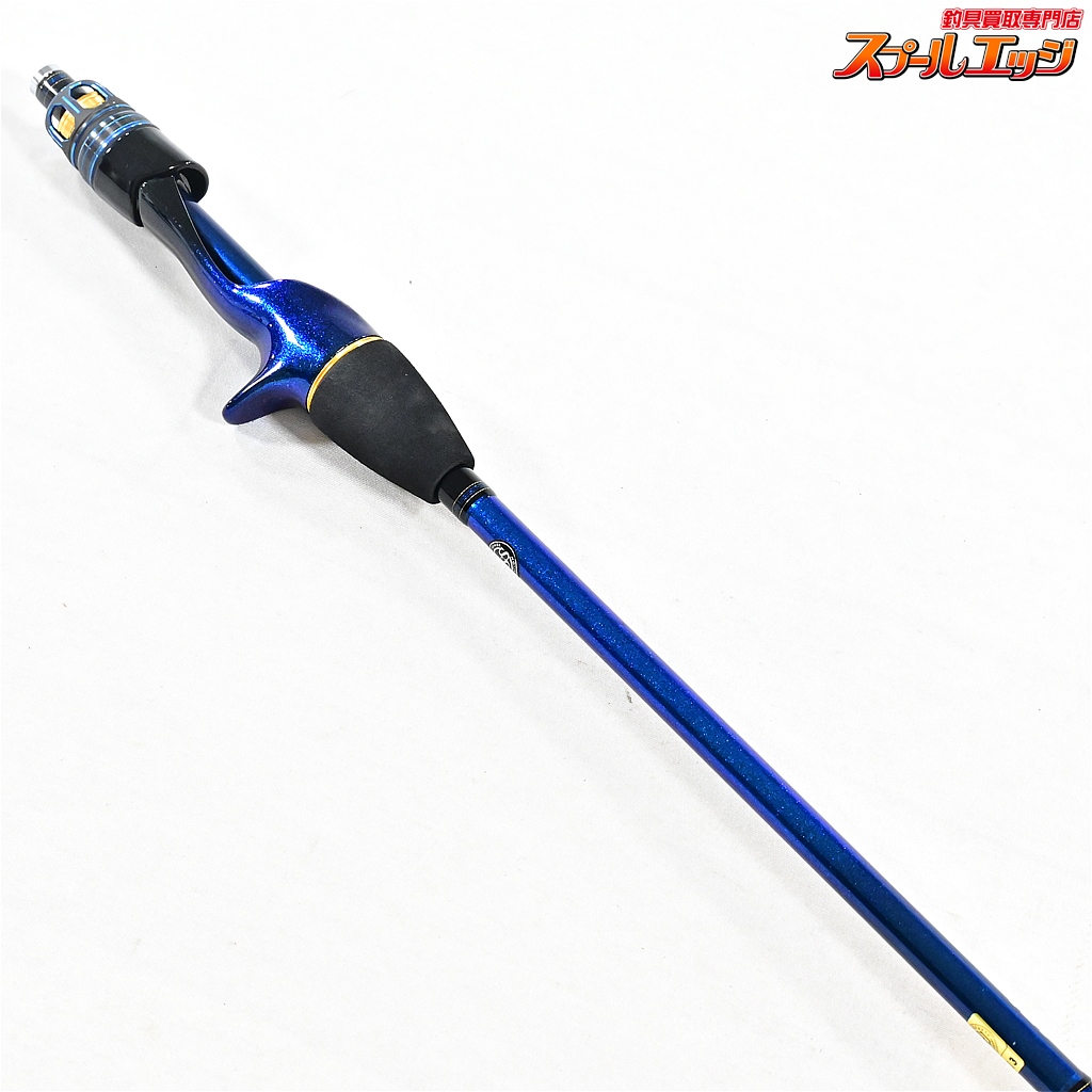 DAIWA - 南極2号 ダイワ】 21極鋭 湾フグ 178 DAIWA KYOKUEI フグ K_185