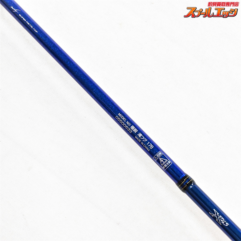 DAIWAグレメタル 釣研ファステックPE Amazon.co.jp: ダイワ(DAIWA) PEライン UVF海上釣堀デュラ