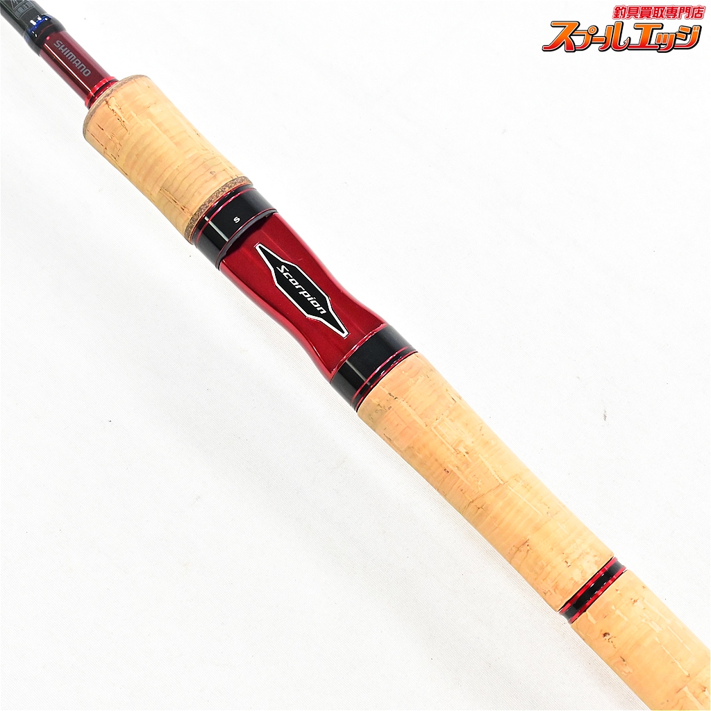 シマノ】 23スコーピオン 2704RS-2 SHIMANO Scorpion バス