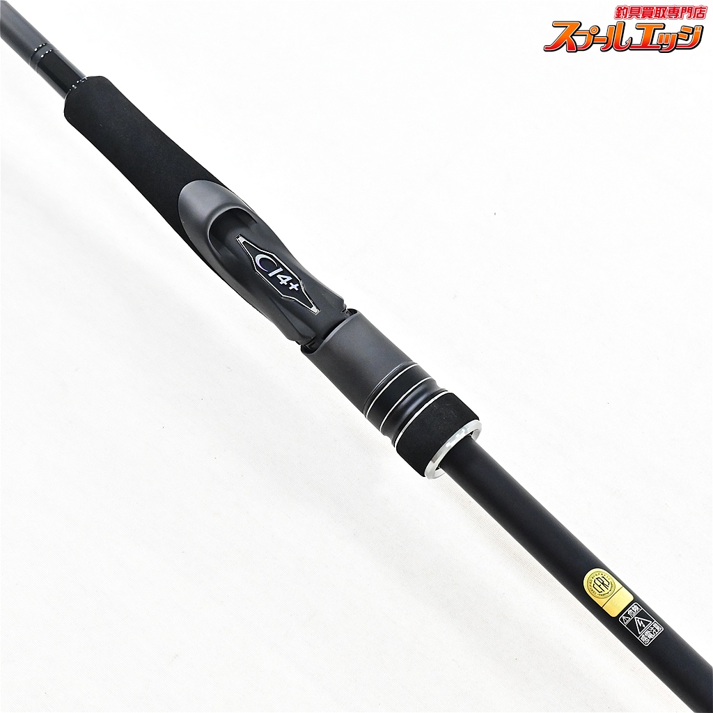 SHIMANO 23ディアルーナ96m ジャンク品 シマノ】 23ディアルーナ S90ML SHIMANO DIALUNA シーバス チヌ