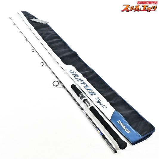 中古釣竿 CFF ロッド 釣り竿 オルルド釣具 竿 コンパクトロッド 3.0m 3.6m 振出式 軽量