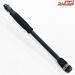 【イズム】 インフィニットブレイド ブラッケンド IBSB-611PFSP ism INFINITE BLADE BLACKENED バス スピニングモデル K_228