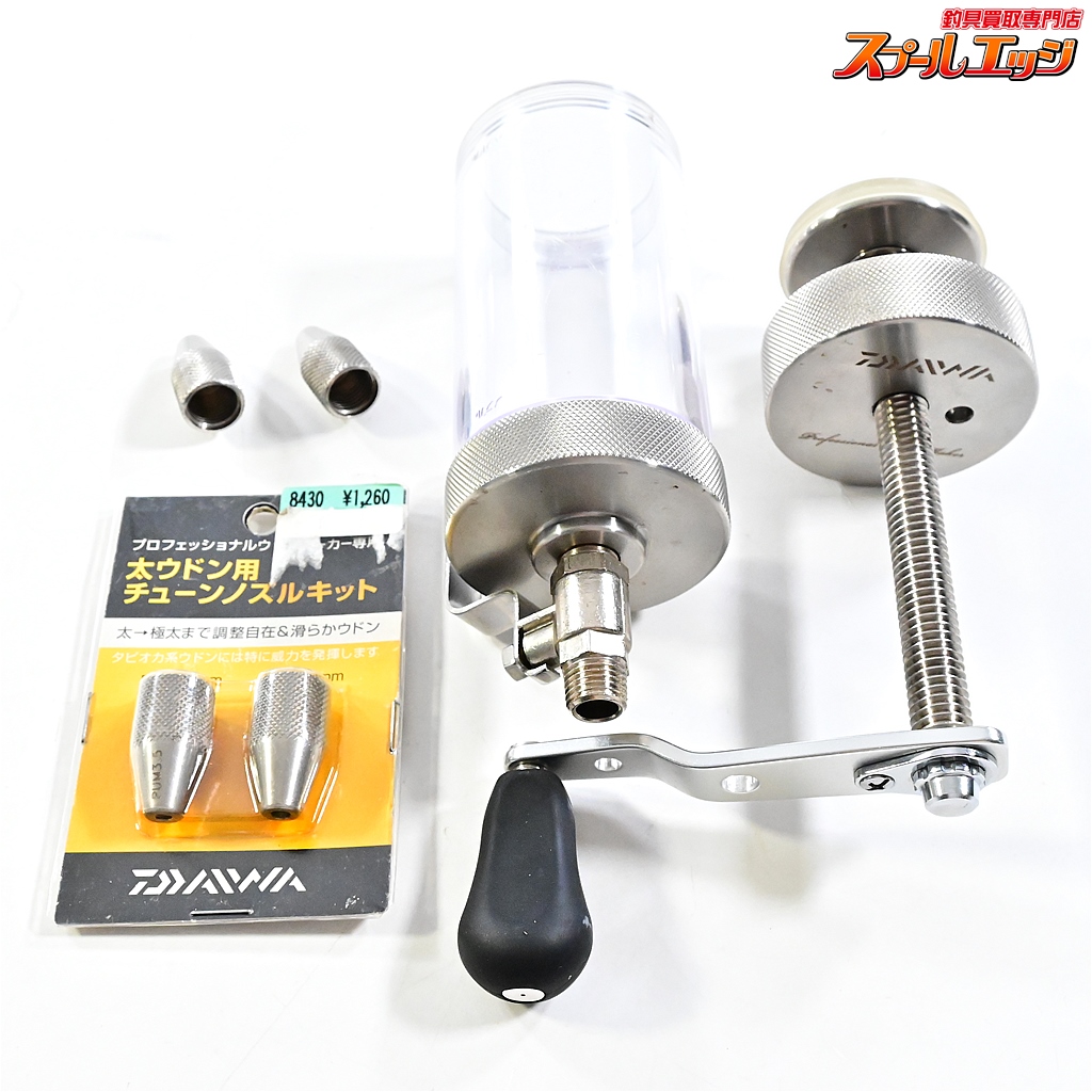 【LUNA特注品】プロ仕様 DAIWA DW-60-20 セニングシザー（逆刃） 楽天市場】セニングシザー 逆刃の通販