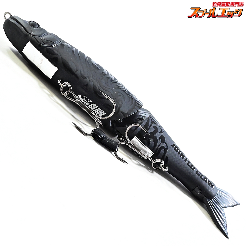 ガンクラフト】 ジョインテッドクロー 178 JOI黒 GAN-CRAFT