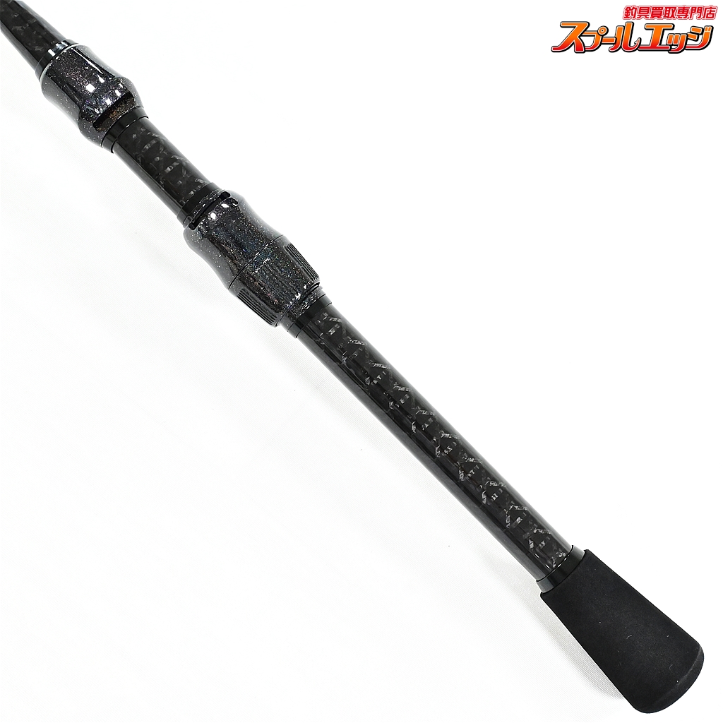 ムカイ エアースティックゼロ ASZ1602UL-S Amazon | ムカイ エアー