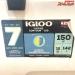【イグルー】 マリーンコンツアー 150QT 142L 大容量 大型クーラーボックス アップグレードスペアパーツ付 マリン IGLOO MARINE CONTOUR K_300
