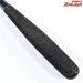 【シマノ】 飛天弓 閃光R 22尺 SHIMANO HITENKYU SENKOH-R ヘラブナ K_165
