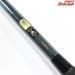 【シマノ】 飛天弓 閃光R 22尺 SHIMANO HITENKYU SENKOH-R ヘラブナ K_165
