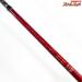 【シマノ】 15カーディフ AX S66UL-F SHIMANO CARDIFF マス エリア K_145