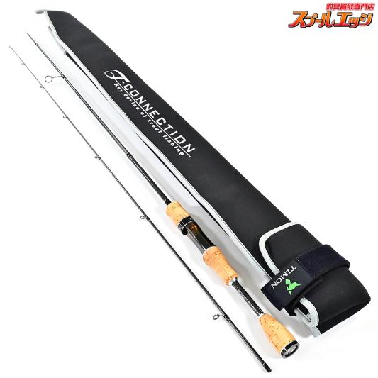 シルバークリーク Nステージ MP54TUL テレスコ　パックロッド ダイワ(Daiwa) シルバークリーク N-ステージ MP54TUL 01450975