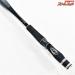 【シマノxジャッカル】 13ポイズン アドレナ 172H SHIMANOxJACKALL POISON ADRENA バス ベイトモデル K_231