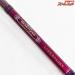 【ダイワ】 23ハートランド リベラリスト 863M+RSB-23 DAIWA HEARTLAND LIBERALIST バス ベイトモデル K_160