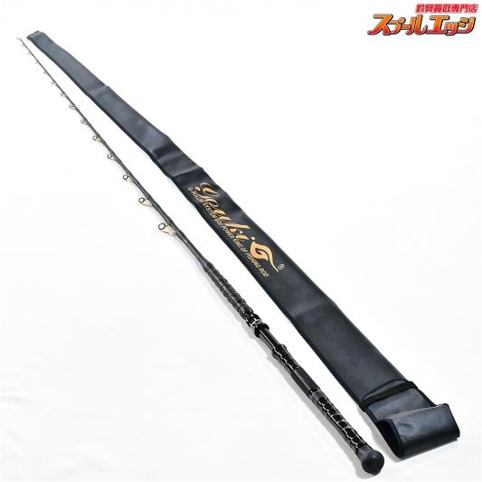 【剛樹】 スタンディングバサラ 21SS マットブラック GOUKI STANDING BASARA アカムツ カサゴ キンメ K_254