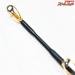 【剛樹】 スタンディングバサラ 21SS マットブラック GOUKI STANDING BASARA アカムツ カサゴ キンメ K_254