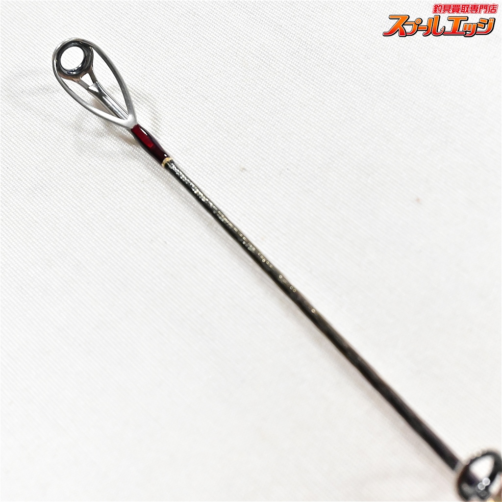 シマノ】 18ワールドシャウラ 2701FF-2 SHIMANO WORLD SHAULA