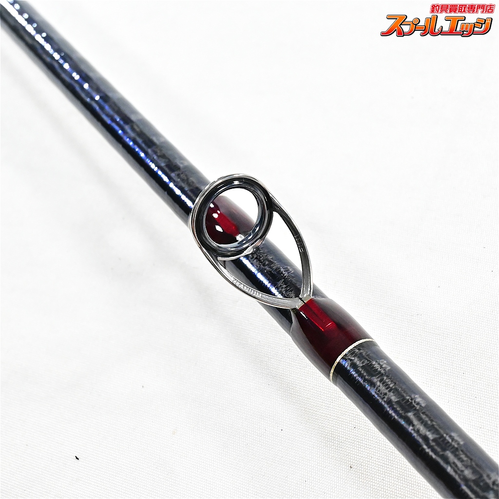 シマノ】 21ワールドシャウラ 1833RS-2 SHIMANO WORLD SHAULA