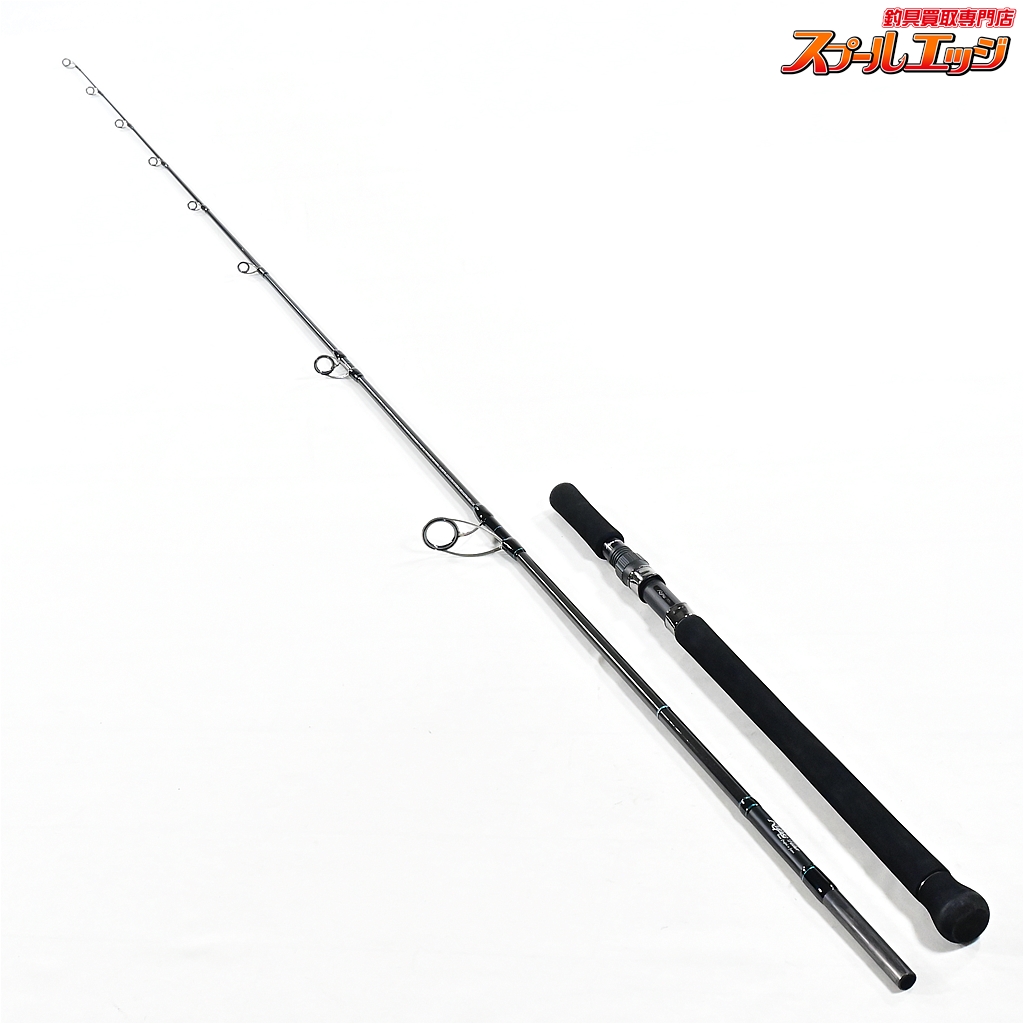【中古】ヒラマサ リップルフィッシャー アクイラ AY745 Swim 送料込み 中古】ヒラマサ リップルフィッシャー アクイラ AY745 Swim 送料