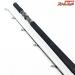 【リップルフィッシャー】 アクイラ 81 AY813 スイム Ripple Fisher Aquila Swim ブリ ヒラマサ カンパチ K_235