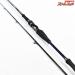 【ダイワ】 14ハートランド HL 832MRB-AGS14 カワスペシャル ESS DAIWA HEARTLAND KAWA SPECIAL バス ベイトモデル K_172
