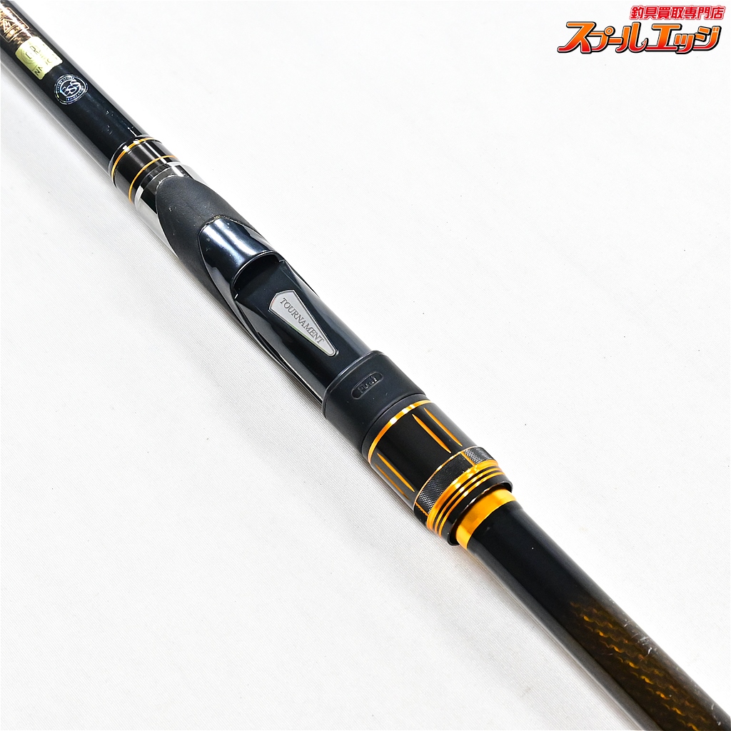 ダイワ】 16トーナメント磯 AGS 2-53HR DAIWA TORNAMENT ISO