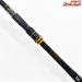 【ダイワ】 16トーナメント磯 AGS 2-53HR DAIWA TORNAMENT ISO グレ チヌ メジナ K_162