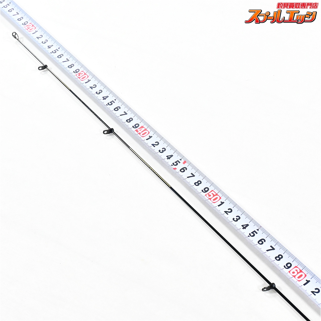DAIWA　トーナメント　磯　2-53HR ダイワ】 16トーナメント磯 AGS 2-53HR DAIWA TORNAMENT ISO
