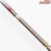 【シマノ】 BB-X スペシャル T1.5 47-53 SI-Z SHIMANO BB-X SPECIAL マダイ イナダ アジ K_168