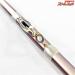 【シマノ】 BB-X スペシャル T1.5 47-53 SI-Z SHIMANO BB-X SPECIAL マダイ イナダ アジ K_168