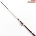 【シマノ】 BB-X スペシャル T1.5 47-53 SI-Z SHIMANO BB-X SPECIAL マダイ イナダ アジ K_168