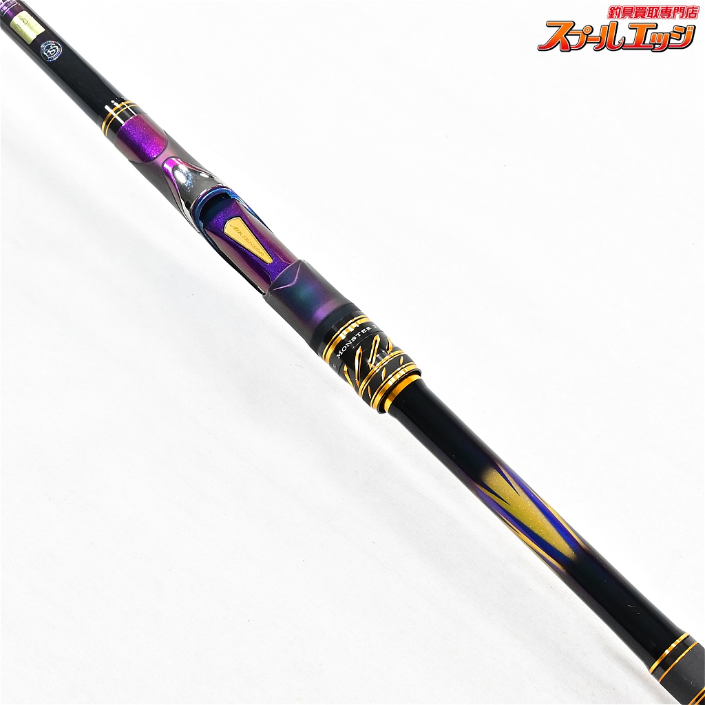ダイワ MONSTER FORCE A 口太50 ダイワ】 23モンスタートルク 口太 M-50 M50 DAIWA MONSTER