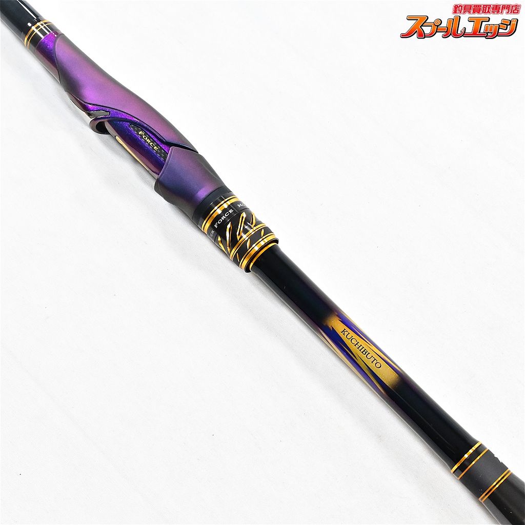 ダイワ】 22モンスターフォース AGS 口太 50 DAIWA MONSTER