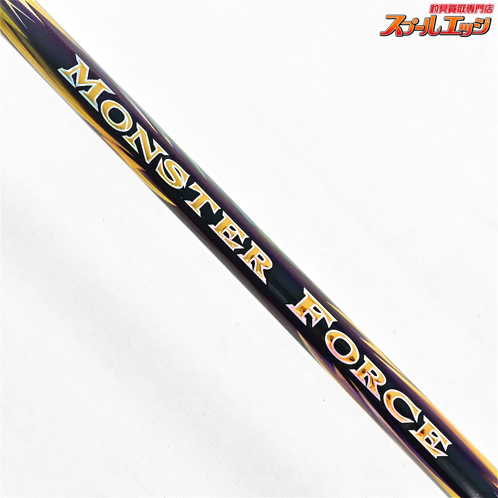 ダイワ】 22モンスターフォース AGS 口太 50 DAIWA MONSTER