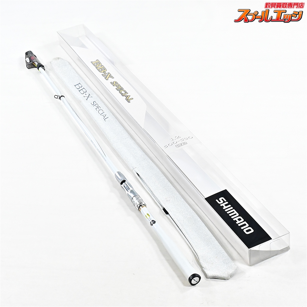 シマノ '20 BB-X スペシャル ( SZ3 ) 1.2号 500-530 シマノ】 20BB-X スペシャル SZ3 III 1.2-500/530 12-5.0/5.3