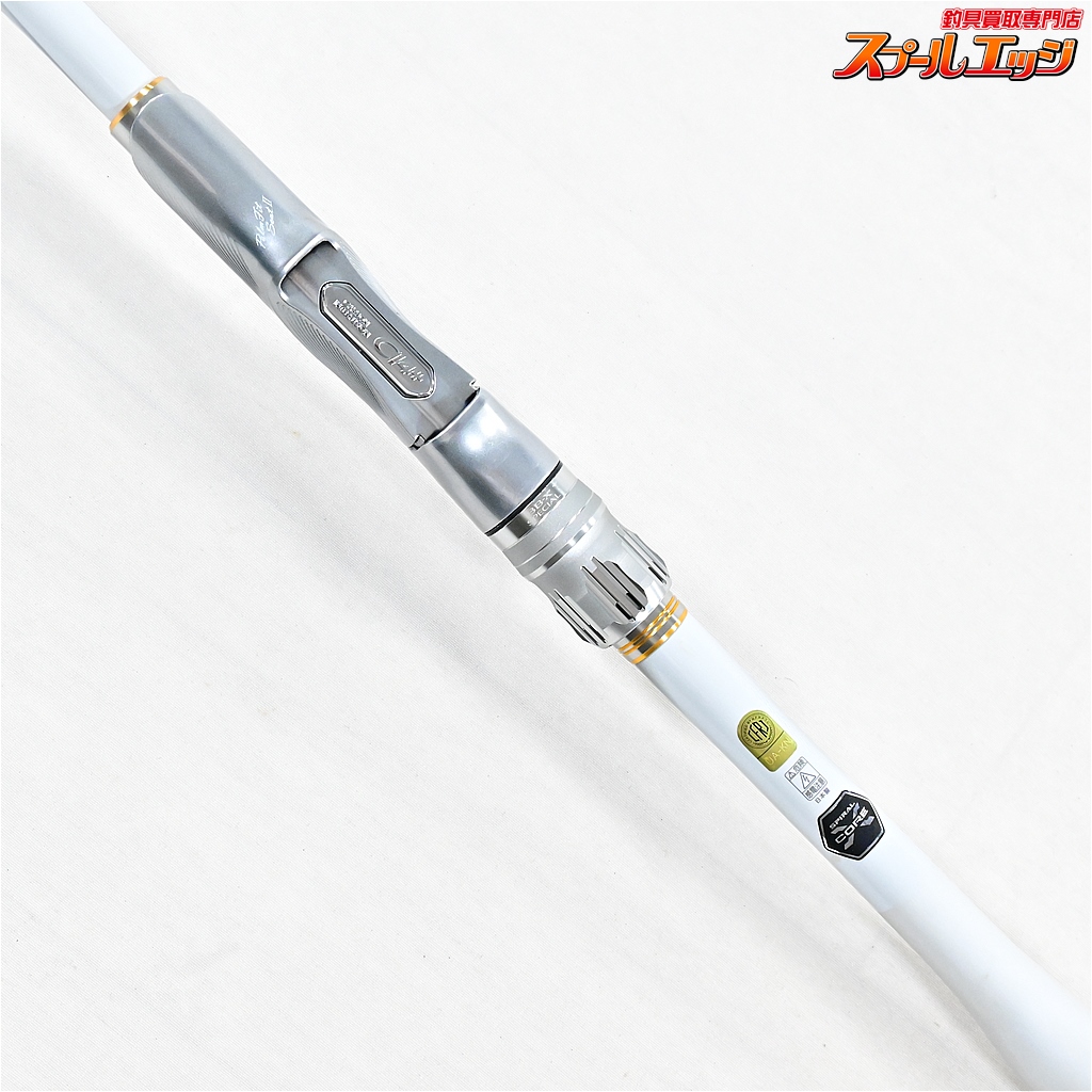 三平 シマノ BB-X SZⅢ 1.2 500-530 極美品 シマノ ( 只今 欠品中 ) シマノ 20 BB-X スペシャル SZIII 1.2号