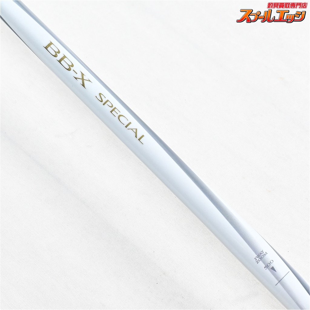 シマノ　BB-X スペシャル SZⅢ 1号 500-530 グレ　チヌ釣り シマノ BB-X スペシャル SZⅢ 1号 500-530 グレ チヌ釣り - メルカリ