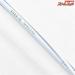 【シマノ】 20BB-X スペシャル SZ3 III 1.2-500/530 12-5.0/5.3 SHIMANO BB-X SPECIAL グレ チヌ メジナ K_180
