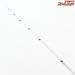 【シマノ】 20BB-X スペシャル SZ3 III 1.2-500/530 12-5.0/5.3 SHIMANO BB-X SPECIAL グレ チヌ メジナ K_180