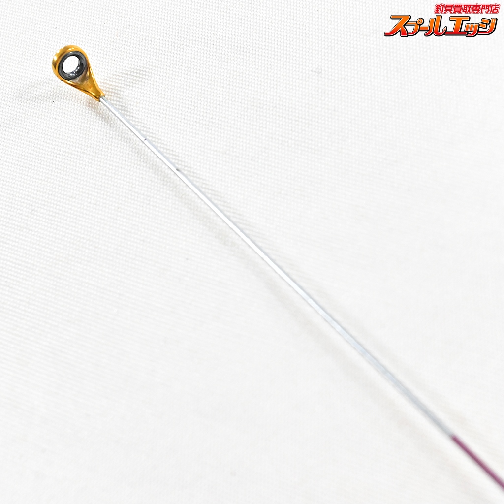 シマノ '20 BB-X スペシャル ( SZ3 ) 1.2号 500-530 シマノ 【取り寄せ商品】シマノ BB-X スペシャル SZ3 (1.2号 500