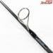 【シマノxジャッカル】 24ポイズン アドレナ 268M+ SHIMANOxJACKALL POISON ADRENA バス スピニングモデル K_220