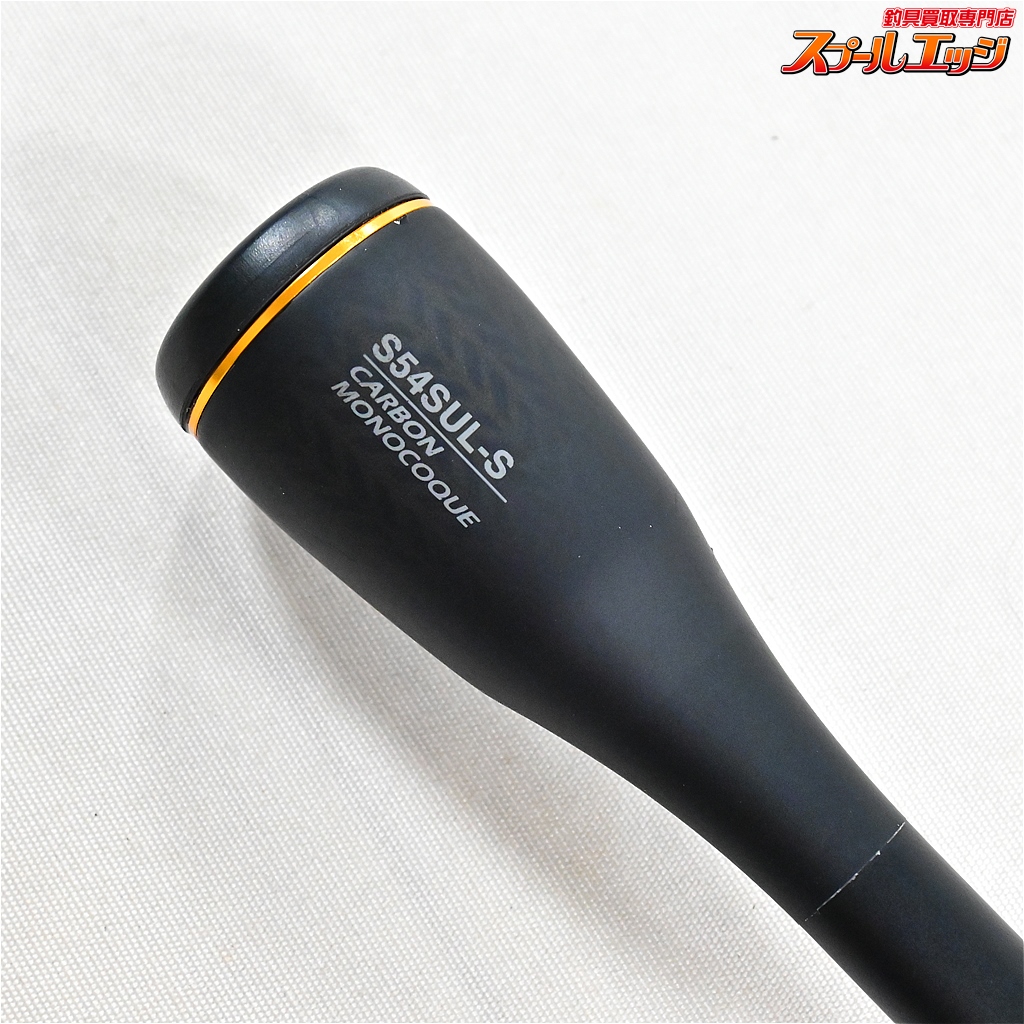 ソアレSS s54sul-s シマノ ソアレ SS アジング S54SUL-S 22年モデル アジングロッド
