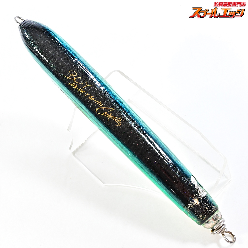 カーペンター】 ガンマ BC-γ LB-BC-γ 60-180 Carpenter Gamma